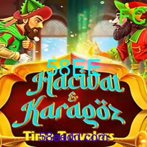 HacivatandKaragoz