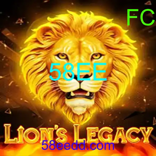 LionsLegacy