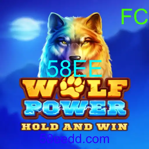 WolfPower